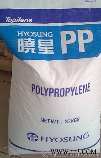 PP（聚丙烯  1900/燕山石化 抗冲  注塑用途杯子盘子图3