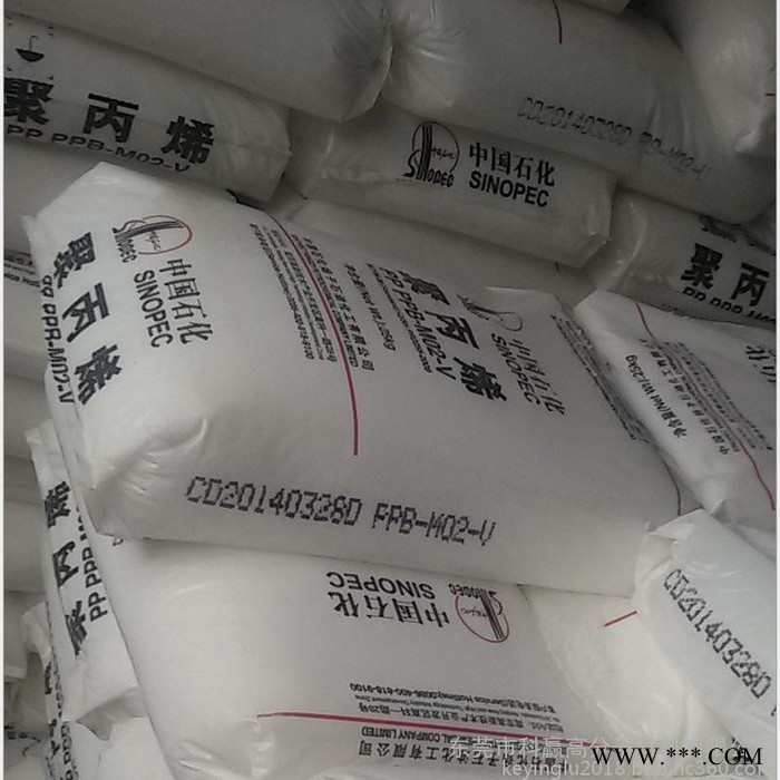 PP（聚丙烯  1900/燕山石化 抗冲  注塑用途杯子盘子图6