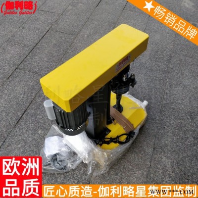 搓盖机杯子保鲜薄膜包装机封口封口机杯盒灌装自动