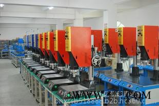 销售电脑数据线U盘塑胶件超声波焊接机，超声波模具，加工图7