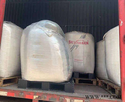 pctg厂家PCTG韩国T110电子烟 杯子 咖啡杯等等产品  耐高温pctg不含双酚A 食品级图4