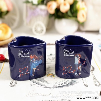 蓝色心形陶瓷杯 可爱创意杯子马克杯子定制 一杯子一辈子印制照片