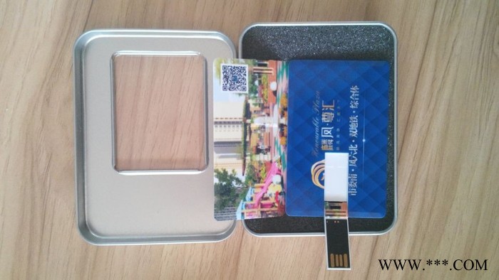 供应西安策腾U盘定制 卡片U盘 西安U盘厂家 礼品U盘批发图7