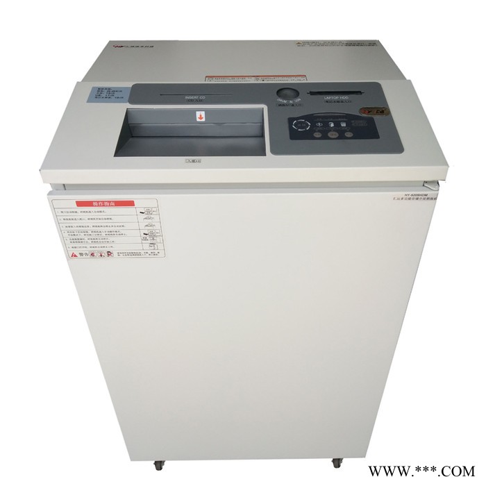 汇远HY-5205HDM多功能存储介质销毁机 可碎纸张、光盘、硒鼓、2.5寸电脑硬盘、SSD固态硬盘、U盘、手机 碎纸机图4