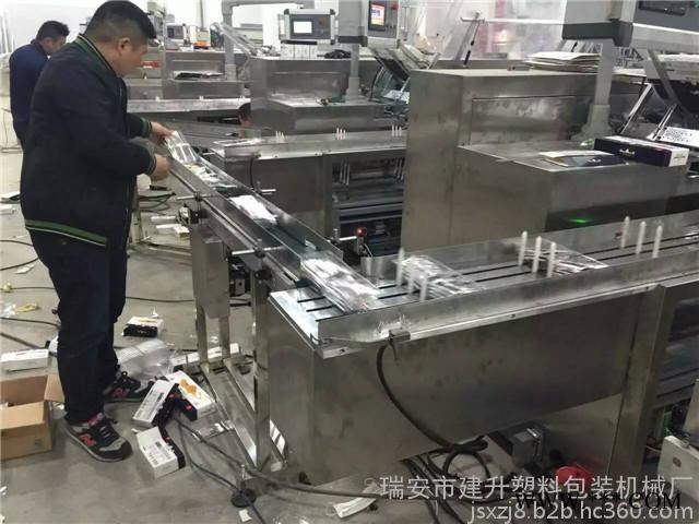 扑克多功能自动装盒机图3