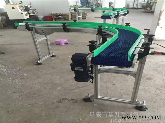 扑克多功能自动装盒机图2