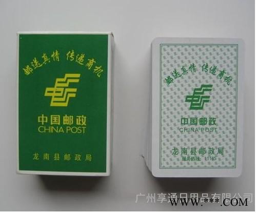 广州**扑克牌|广州扑克牌价格|广州定制广告扑克牌|图3