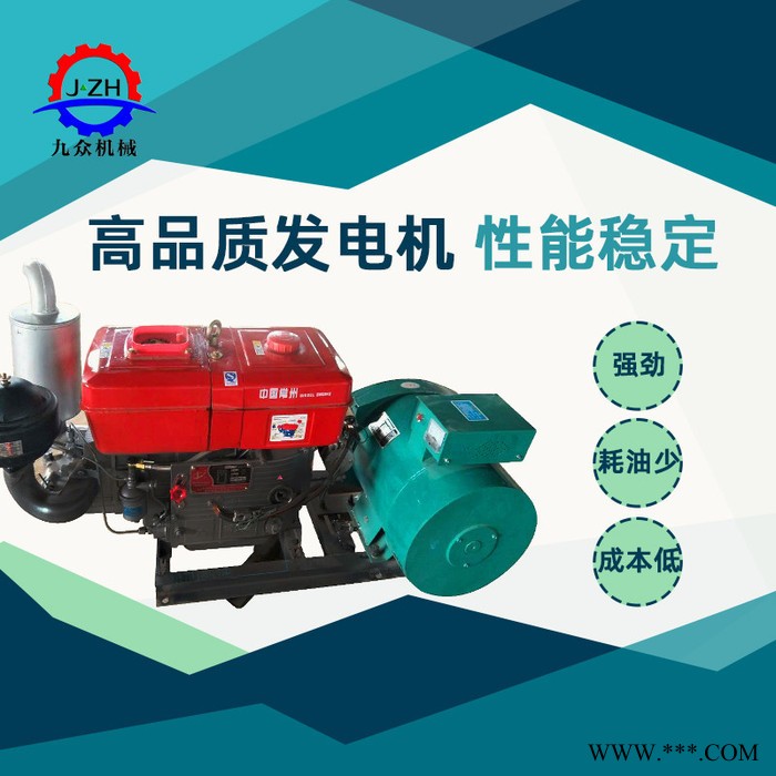 盘锦 高速公路现浇边沟机械 U型槽成型机 点击查看