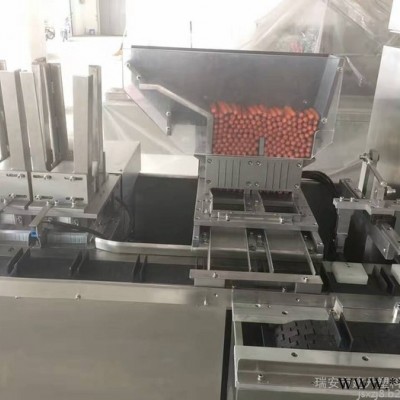 多功能全自动扑克装盒机，枕式包装装盒生产线 扑克装盒机