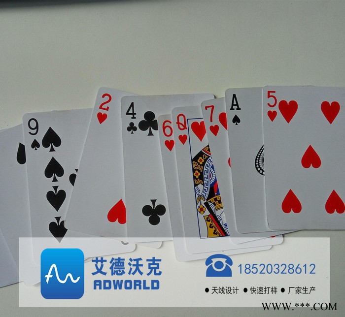 高频扑克牌，芯片扑克，射频扑克13.56mhz图3