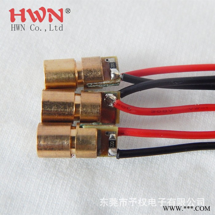 专业生产定制U盘激光模组 玩具激光模组 出口欧美标准