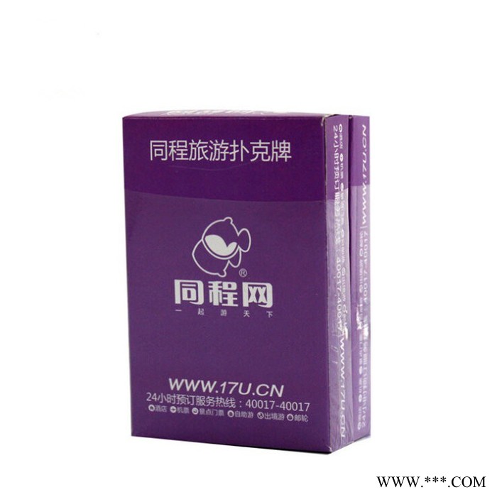 金喜派（JINXIPAI） 广告扑克牌图8