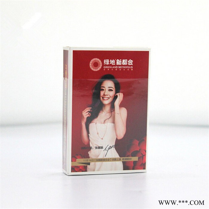 金喜派（JINXIPAI） 广告扑克牌图6
