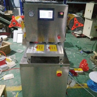 奶茶杯封盒机 食品盒全自动封杯机 快餐盒全自动充氮气封口机  全自动豆浆饮料杯子封口机