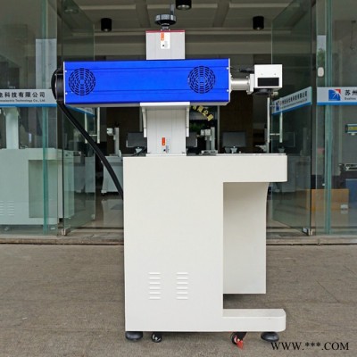 苏州光谷 厂家杯子刻黑白光纤激光镭射机 锌合金激光刻字打标机