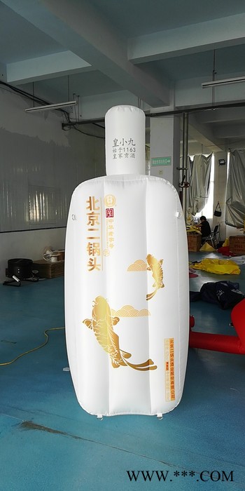 非凡气模厂家充气饮料瓶气模奶茶可乐杯子酒瓶啤酒瓶子气模 仿真饮料瓶定制图7