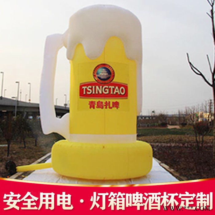 非凡气模厂家充气饮料瓶气模奶茶可乐杯子酒瓶啤酒瓶子气模 仿真饮料瓶定制图4