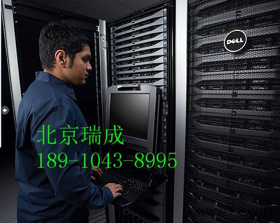 全新DELL 4220机柜/戴尔服务器42U机柜/42盘柜/2米机柜 大量现货图3