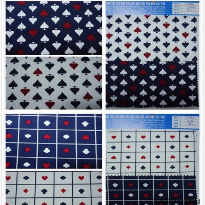 印花布 133*56弹力印花布 弹力细斜纹扑克牌印花布 服装