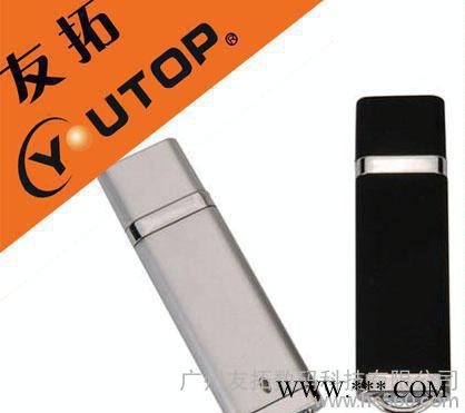 U盘工厂承接礼品U盘，广告U盘，促销U盘定制，图1