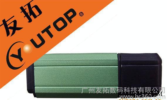 U盘工厂承接礼品U盘，广告U盘，促销U盘定制，图3