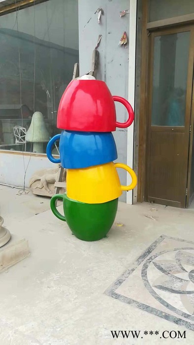 玻璃钢咖啡杯摆件 玻璃钢茶杯  杯子雕塑 美陈摆件图4
