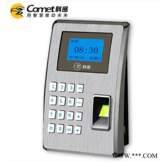 科密338A-U+指纹考勤机/员.工上下班签到器、打卡机挂式/ 2000指纹5万记录/U盘下载/科密指纹打卡机系列338图3