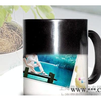 杯子批发 变色杯加工 印刷杯子 广告变色杯 陶瓷变色杯 魔术杯子