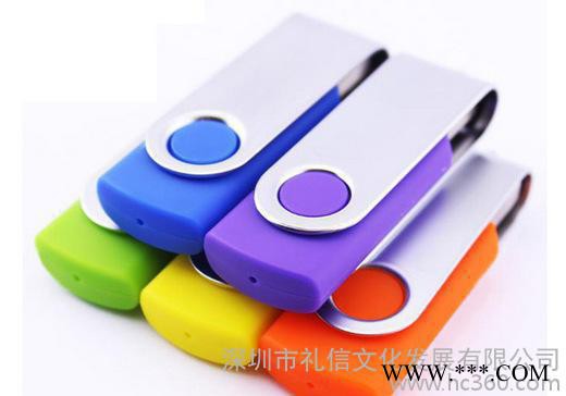 旋转U盘金属磨砂売创意礼品U盘8G商务定制U盘实力工厂可量身定制 礼品u盘图2