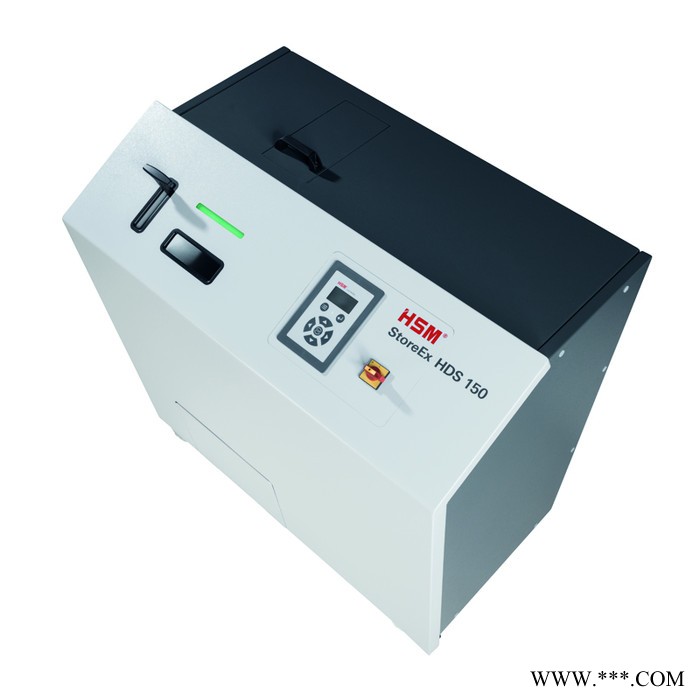 赫斯密（HSM) StoreEx HDS 150 多媒体硬盘粉碎机 每小时210块可碎光盘软盘U盘图3