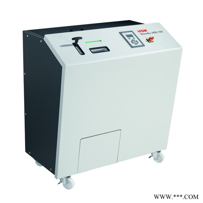 赫斯密（HSM) StoreEx HDS 150 多媒体硬盘粉碎机 每小时210块可碎光盘软盘U盘