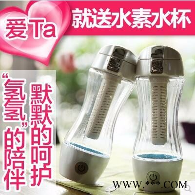维尤特杯富氢杯配件 富氢水杯子纯水碱移弱碱性水素水机生成器小分子团大容量水杯图2