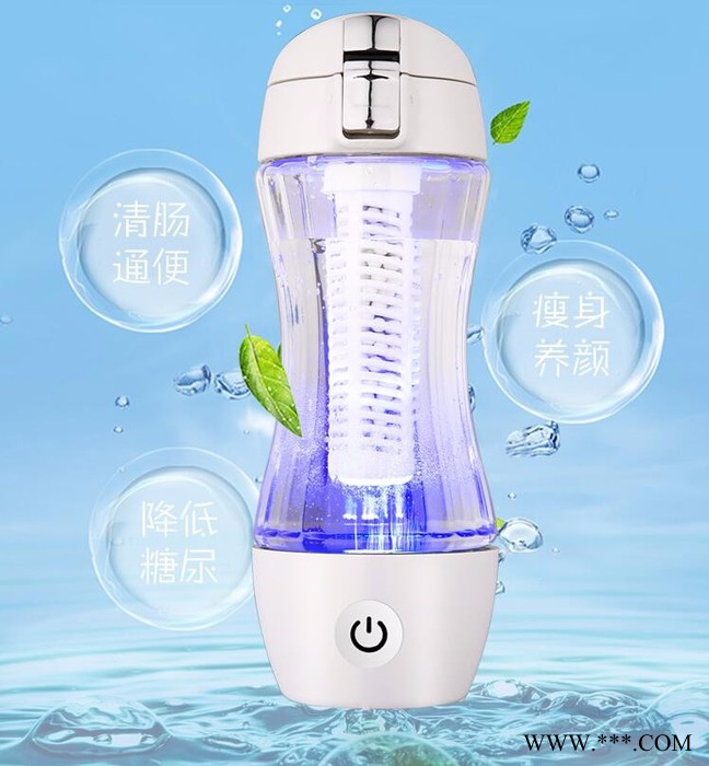 维尤特杯富氢杯配件 富氢水杯子纯水碱移弱碱性水素水机生成器小分子团大容量水杯图8
