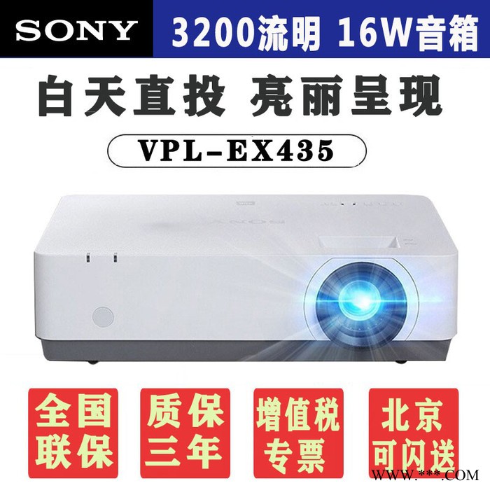 明基BENQ E0390/E0391无线wifi支持手机同屏蓝牙U盘投影仪图7