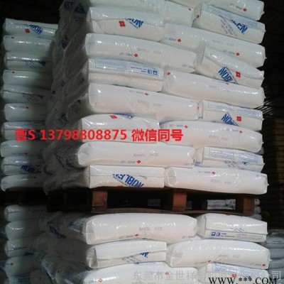 杯子/盖子用的原料PP 19T1040/57F9722/528K/沙特sabic