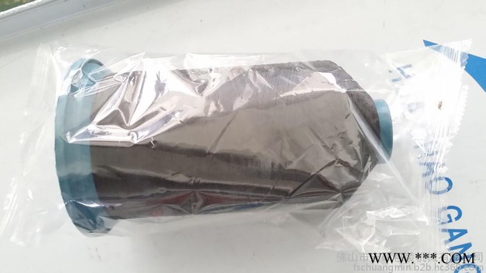 【厂家**】纸杯包装机 一次性杯子薄膜包装机图3