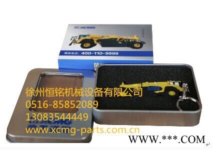 供应徐工礼品860140325设备模型U盘8g图3