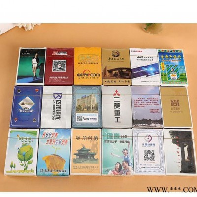 广告扑克牌定制  广告赠品促销宣传印字扑克牌