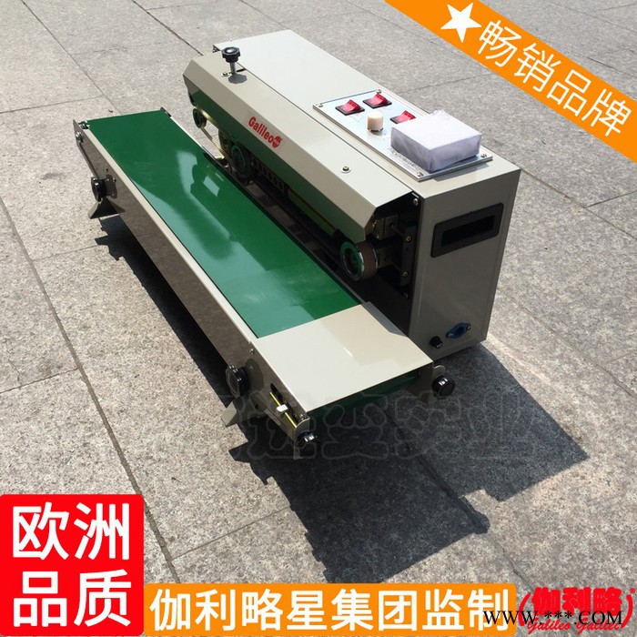 系列杯包装袋杯子豆浆杯旋盖机小食品半自动封口机小型图4