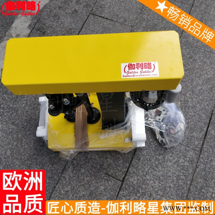 系列杯包装袋杯子豆浆杯旋盖机小食品半自动封口机小型图3