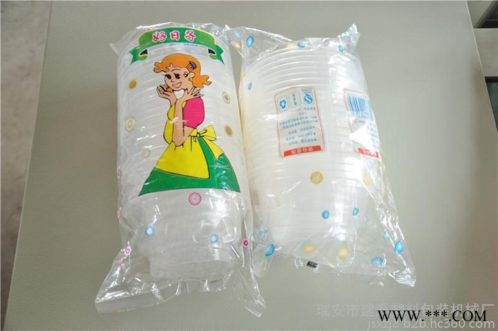 塑料杯子打包装机杯子分装机一次性杯子分装机图2
