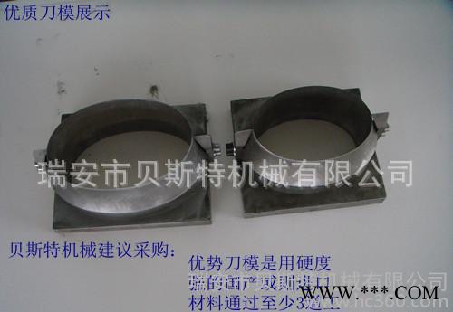 欧洲标准切刀，冲刀，圆刀，方刀，扑克刀图3