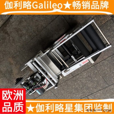 编织袋便携式笔背面厂全模内热熔胶杯子半北京自动贴标机