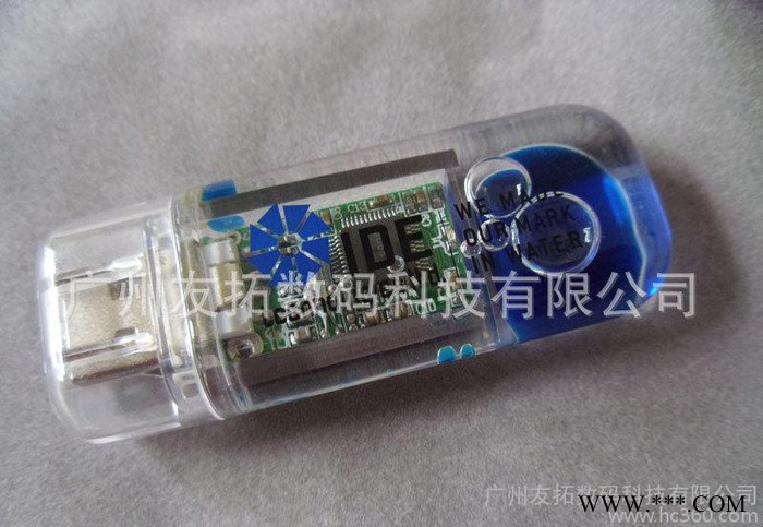 小容量u盘定制 透明礼品u盘图1