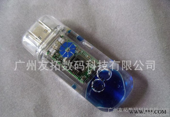 小容量u盘定制 透明礼品u盘图2