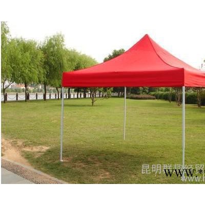 供应昆明帐篷、广告伞、礼品伞印广告logo让你的广告神采飞扬，领域全球