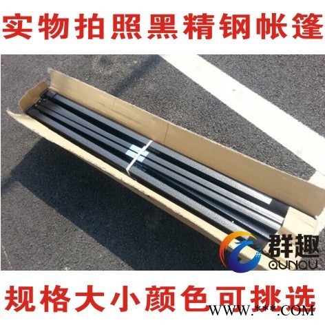 供应昆明帐篷、广告伞、礼品伞印广告logo让你的广告神采飞扬，领域全球图2