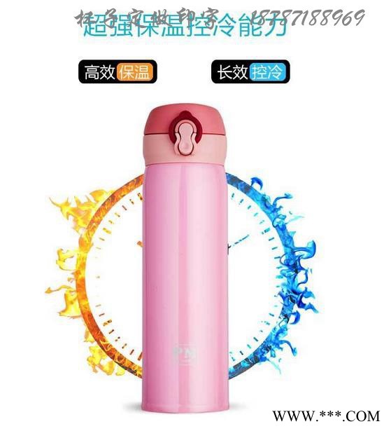 昆明匡迪ggb超保温广告杯子印字图7
