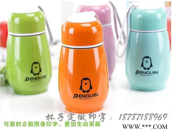 昆明匡迪ggb超保温广告杯子印字图4