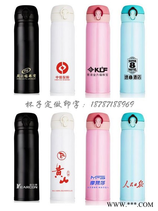 昆明匡迪ggb超保温广告杯子印字图3